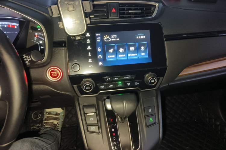 Used Honda CR-V 2021 240TURBO CVT 2WD Fashion Edition
