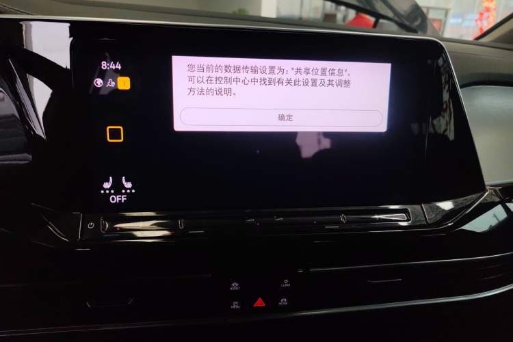 Used Volkswagen Talagon 2021 380TSI Four-Wheel Drive Luxury Premium Edition Pro
