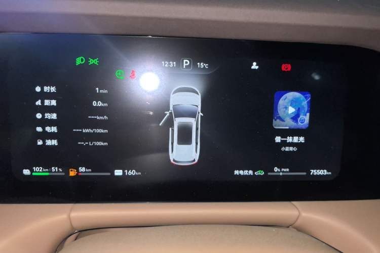 Used Hima AITO M7 2024 1.5T Rear-Drive Plus Version 5 Seats