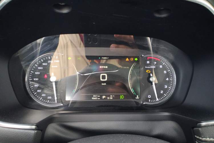 Used Roewe RX5 2019 30T Two-Wheel Drive Automatic Ali SmartConnect Platinum Edition