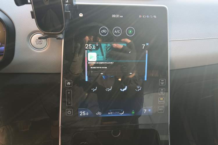 Used Hyundai ix25 2020 1.5L CVT TOP Flagship Edition