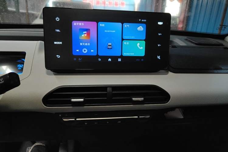 Used Geely Galaxy Panda 2024 Panda Mini 200km Endurance Bear

