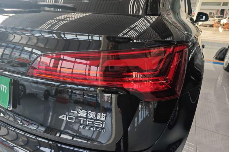 Used Audi Q5L 2023 40T Luxury Dynamic Model
