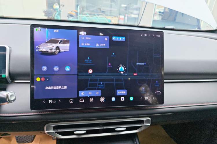 Used NETA X 2023 500
