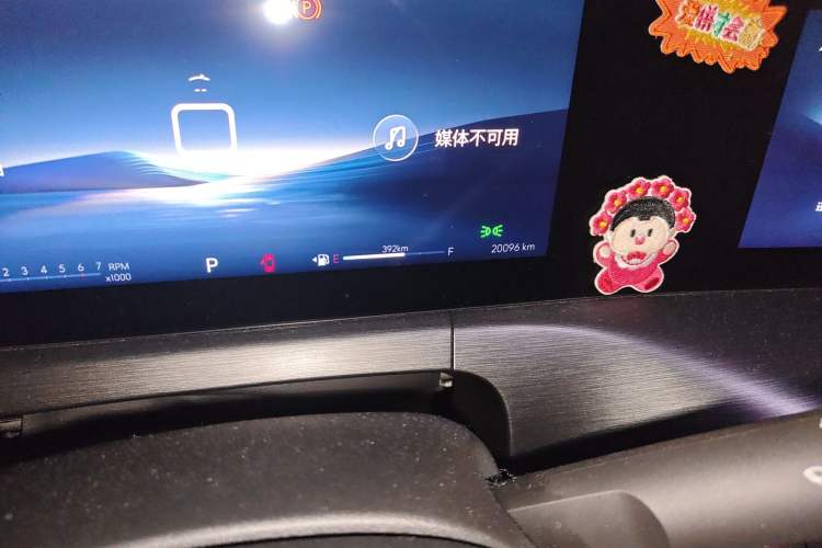 Used Buick Verano 2023 Pro GS Swift Edition
