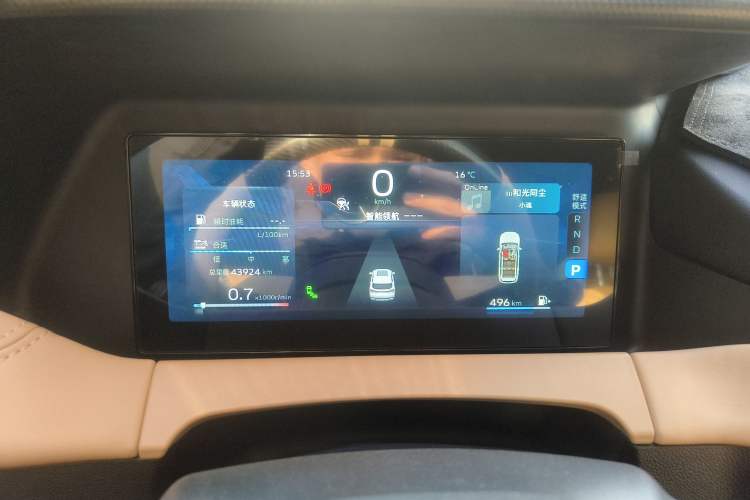 Used Geely Auto Haoyue L 2023 2.0T DCT Flagship Version
