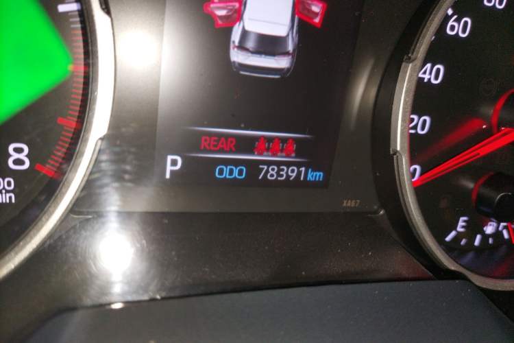 Used Toyota Wildlander 2020 2.0L CVT Two-Wheel Drive Luxury Edition