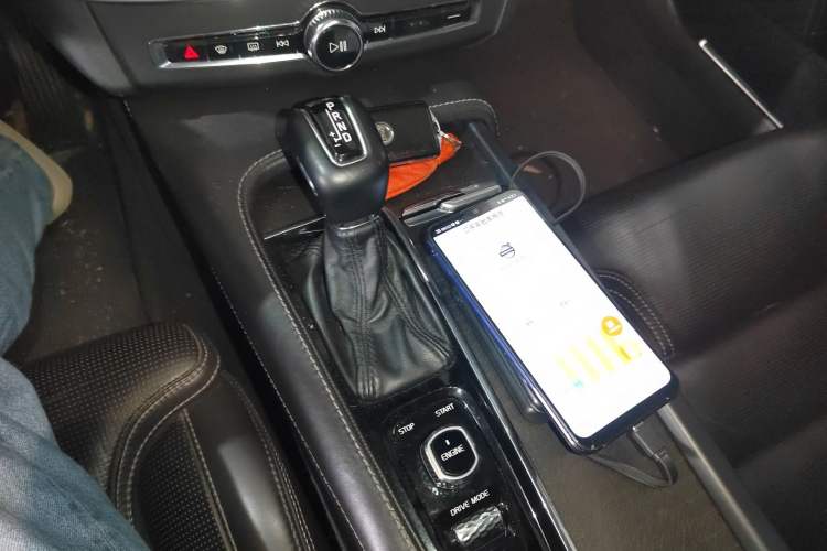 Used Volvo V90 2017 Cross Country T5 AWD Prestige Edition Gear Lever