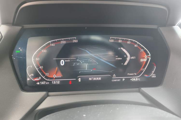 Used BMW 2 Series 2023 225i Four-Door Coupe M Sport Shadowline Package
