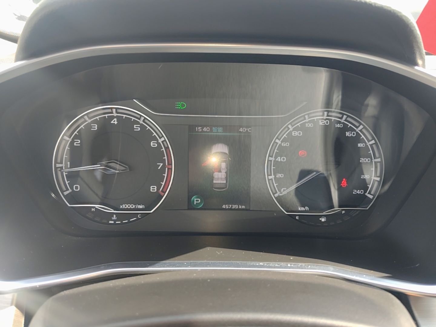 Geely Auto Coolray 2023 1.5T DCT Platinum Edition — снимка 14