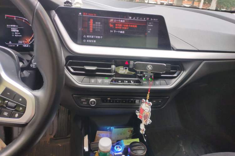 Used BMW 2 Series 2021 225i Four-Door Coupe M Sport Night Edition
