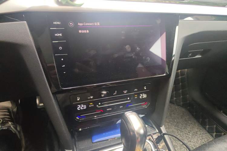 Used Volkswagen FAW-Volkswagen CC 2021 380TSI Striking Edition Audio And AC Panel