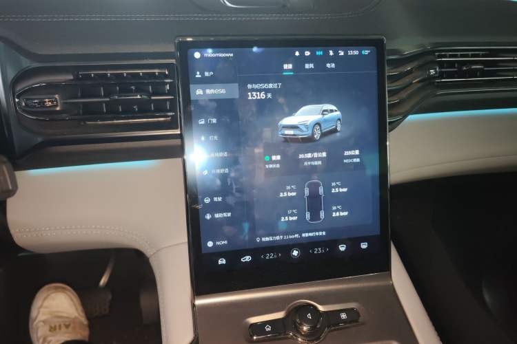 Used Nio ES6 2022 75 kWh Sport Edition Audio And AC Panel