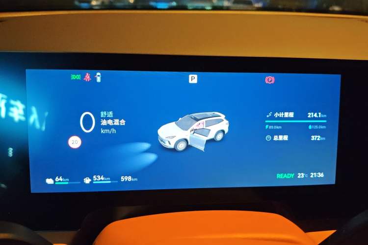 Used EXEED ET5 2026 210 LiDAR Smart Luxury Edition