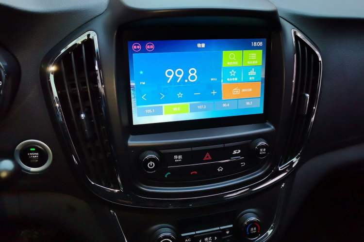 Used Baojun 560 2016 1.8L iAMT Luxury Model