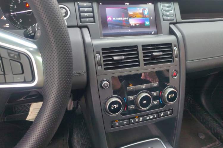 Used Land Rover Discovery Sport 2017 2.0T PURE