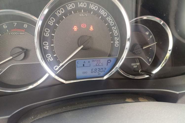 Used Toyota Levin 2016 1.6G CVT Elite Edition
