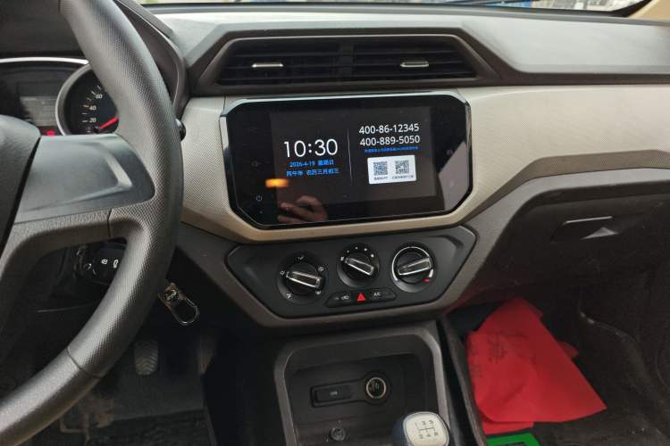 Used Wuling Hongguang 2018 1.5L S Comfort Model L2B
