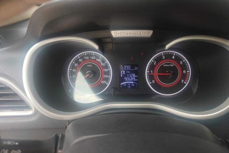 Used Brilliance H3 2017 1.5L Automatic Elite Model