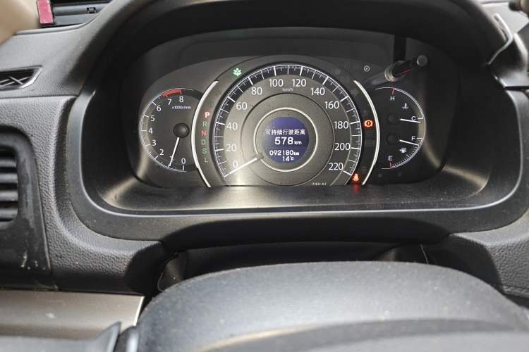 Used Honda CR-V 2015 2.4L two-wheel drive luxury version