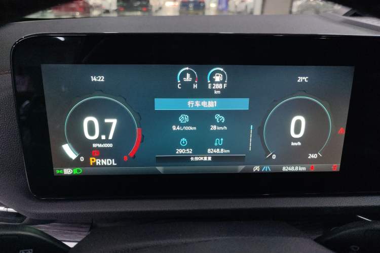 Used Ford Equator Sport 2025 EcoBoost 170 Prestige PLUS