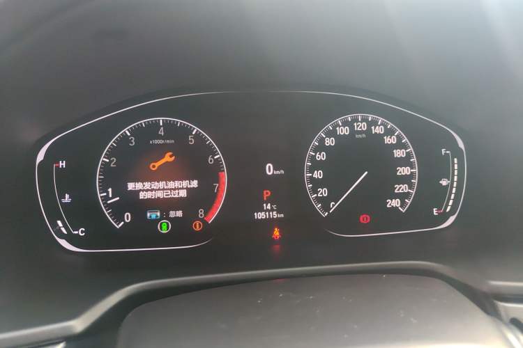 Used Honda Inspire 2022 260TURBO Elegant Edition
