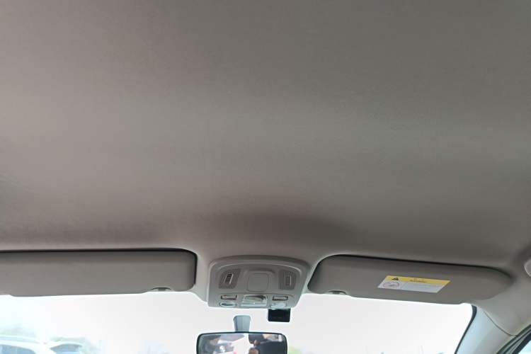 Used Citroen C4L 2015 1.8L Manual Leading Edition Headliner