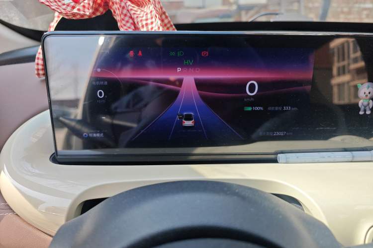 Used Wuling Bingo 2023 333 km Lingxi Connected Version