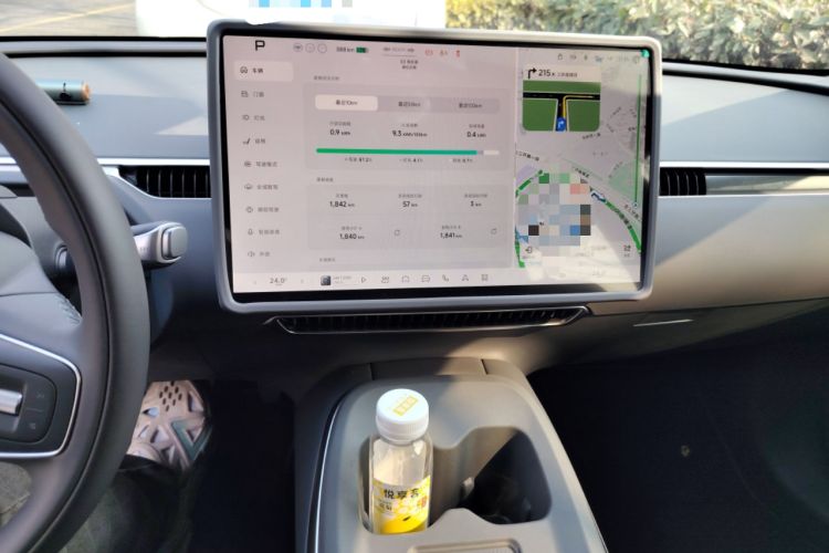 Used XPeng MONA M03 2025 600 with Ultra-Long Range Max