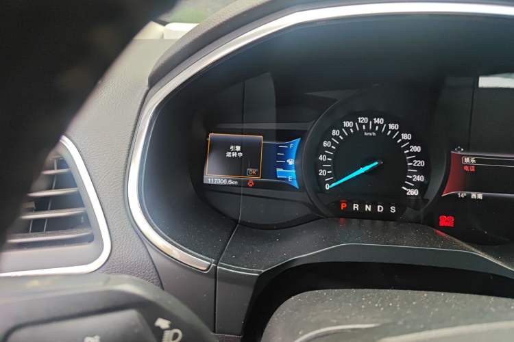 Used Ford Edge 2015 2.0T GTDi Two-Wheel-Drive High-Line Version