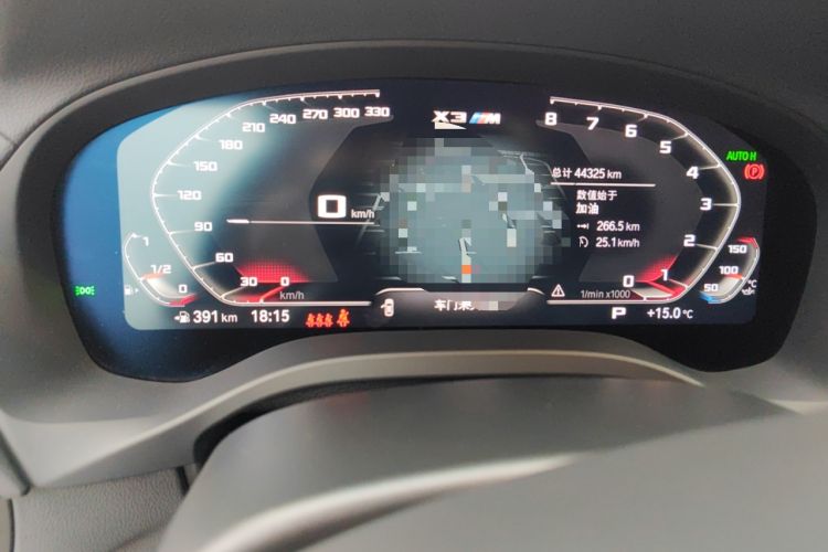 Used BMW X3 2022 Restyled xDrive25i M Sport Package