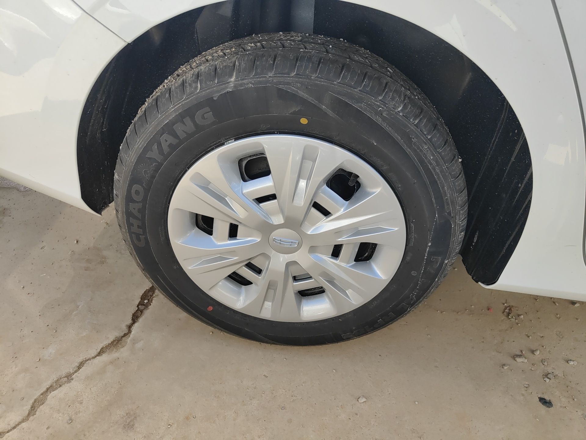 Geely Auto Emgrand 2025 4th Generation 1.5L Manual - Starry Edition — снимка 11
