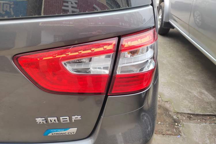 Used Nissan Livina 2015 1.6XE CVT Comfort Edition