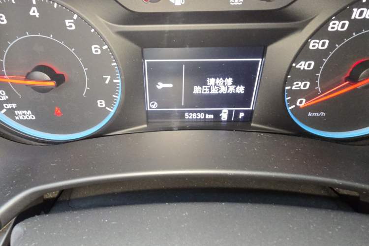 Used Chevrolet Equinox 2018 535T Automatic Chijie Edition