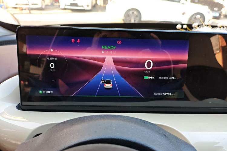 Used Wuling Bingo 2023 333 km Lingxi Connected+ Version
