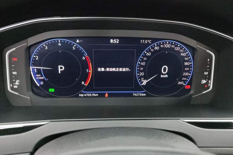 Used Volkswagen Magotan 2023 2 Million Units Commemorative Edition 330TSI DSG Luxury Version
