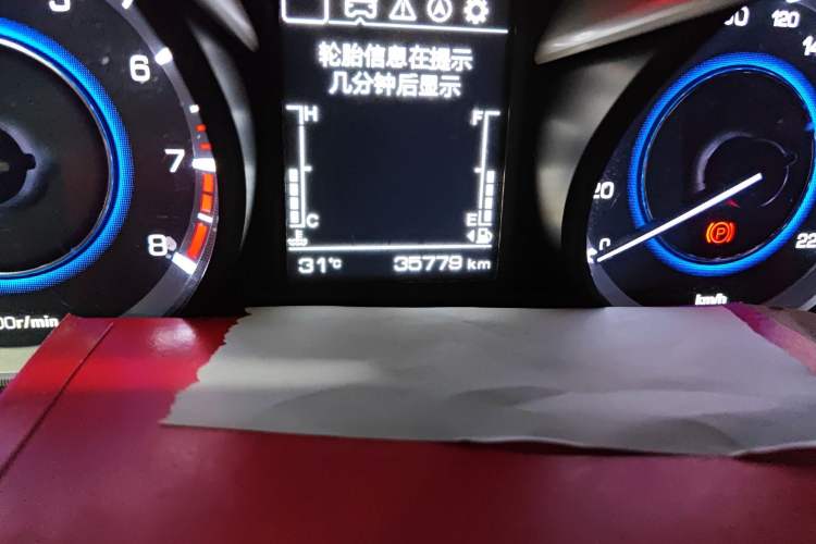 Used CHANGAN Eado 2019 High-Energy Edition 1.6L GDI Manual Pioneer Model China VI Standard