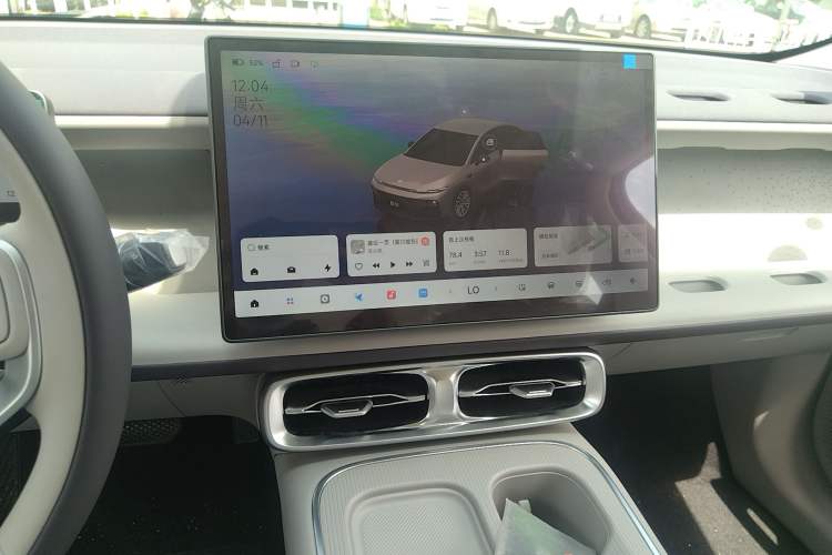 Used Leapmotor B01 2025 430 Comfort Edition Audio And AC Panel