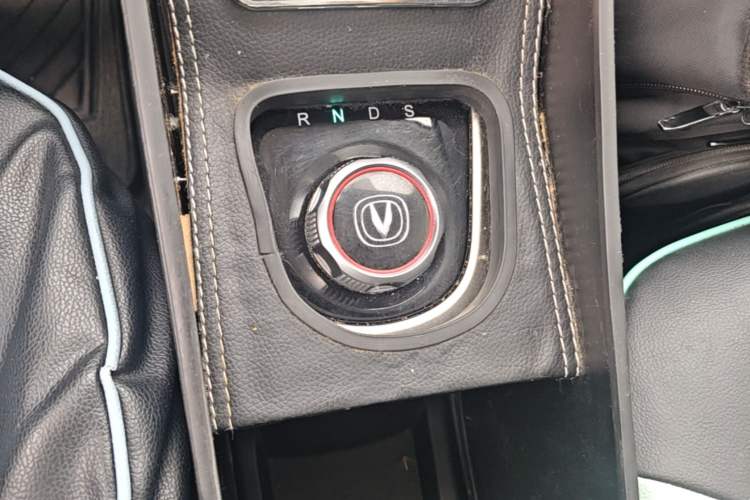 Used CHANGAN Benni E-Star 2021 National Edition Xin Yue Version (Fast-Charging Edition) Lithium Iron Phosphate (31.18 kWh)
