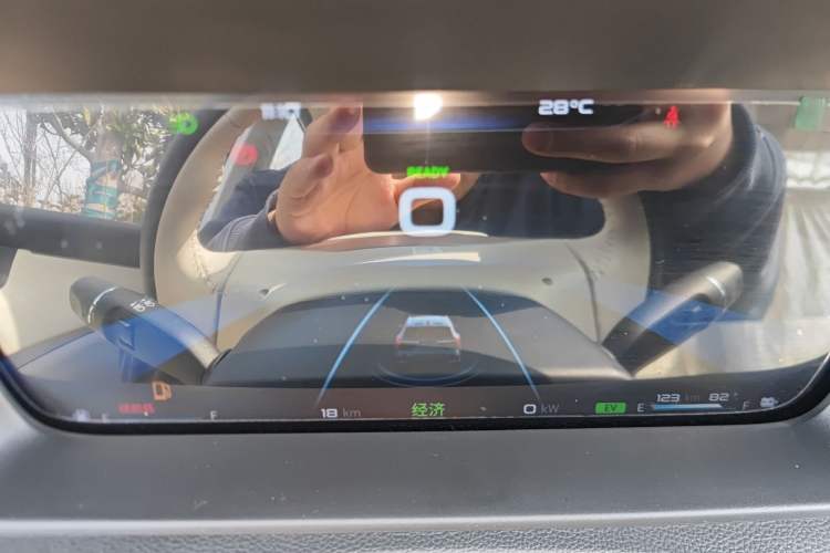 Used Cowin Kunlun 2024 Kunlun iHD 150km Mountain Peak Edition Instrument Cluster