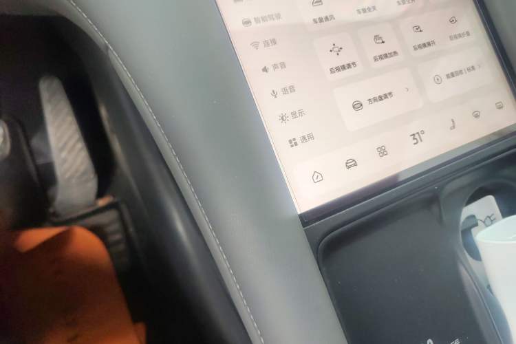 Used IM LS6 2023 Max Standard Edition