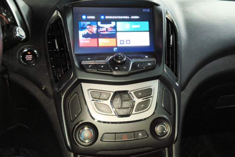 Used Chery Arrizo 5 2018 1.5L CVT Tribute to Youth Edition