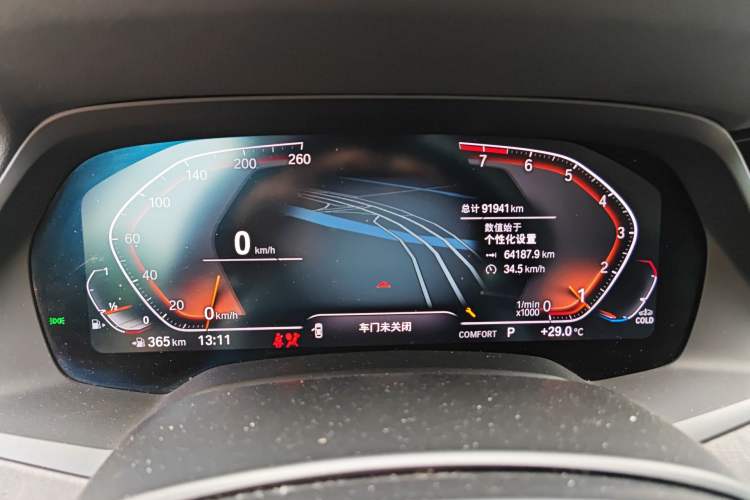 Used BMW X5  Instrument Cluster