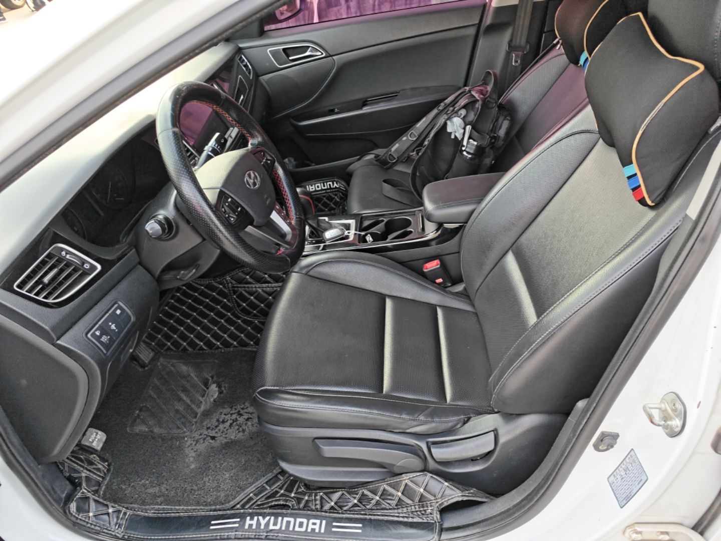 Front Interior