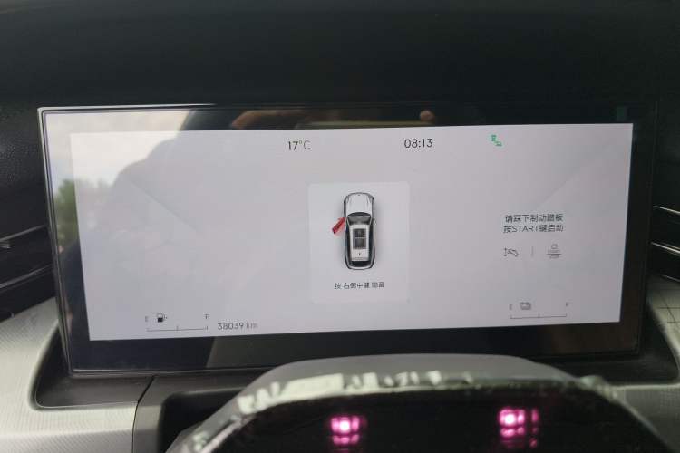 Used Lynk & Co 09 EM-P 2024 2.0TD EM-P Four-Wheel Drive PRO Seven-Seater Instrument Cluster