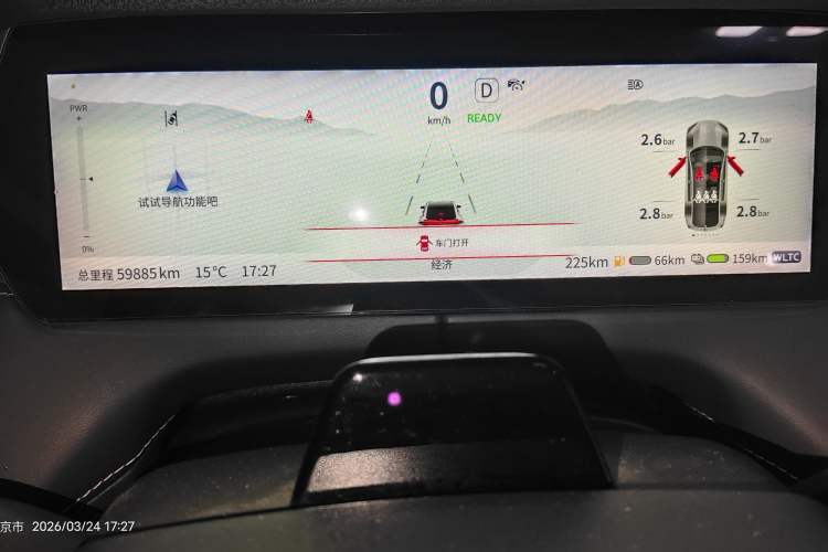 Used Deepal SL03 2022 1.5L 1200 Extended-Range Version
