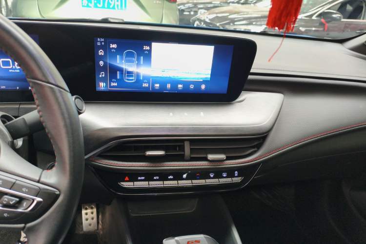 Used Buick Verano 2023 Pro GS Hunter Wind Edition Audio And AC Panel