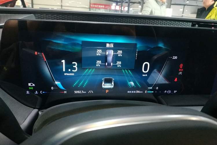 Used Ford Mondeo 2025 2.0T EcoBoost Ultimate Edition