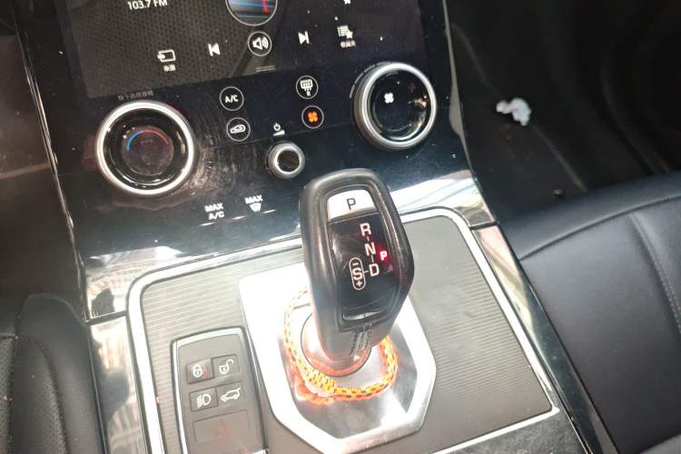 Used Land Rover Range Rover Evoque 2020 249 PS R-DYNAMIC SE Sport Technology Edition