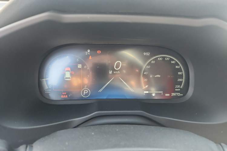 Used Toyota Wildlander 2023 2.0L CVT Two-Wheel Drive Luxury PLUS Edition